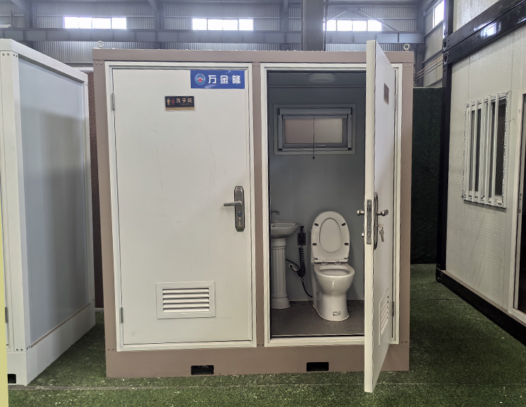 Portable toilet container houses